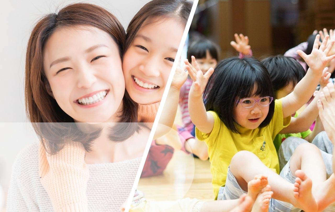 株式会社コドミラ